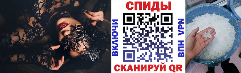 АМФ Розовый Новопавловск