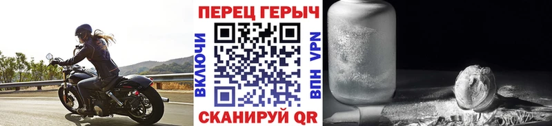 darknet наркотические препараты Новопавловск Героин афганец магазин продажи