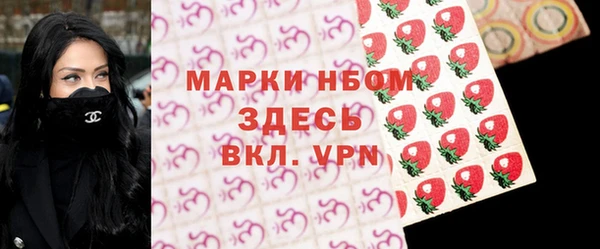 винт Алексин