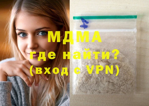 винт Алексин