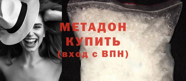 спайс Абинск