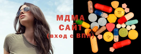 ECSTASY Алексеевка