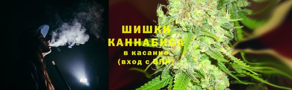 гидра Абдулино