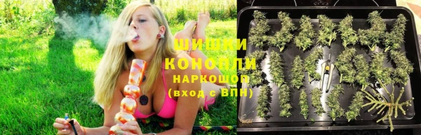 кристаллы Абаза
